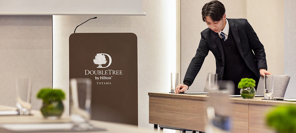 ダブルツリーbyヒルトン富山 ミーティングパッケージ