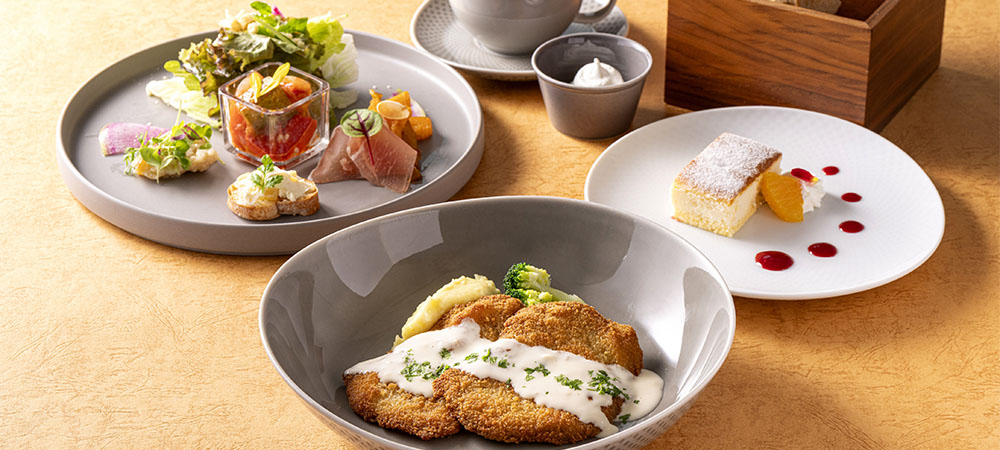 「シェフズ ランチ セレクション」オータムメニュー（9/3～12/2）